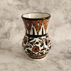Vntg Jerusalem Ceramic Pottery Vase Floral Browns Hand Painted Israeli Signed 