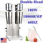 110v Commercial Milkshake Drink Mixer Beach Frappe Machine Smoothie Blenders New