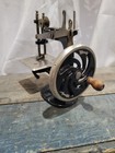 Vintage Singer Sew Handy Model 20 Sewing Machine Toy For Children