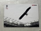 Amine Gouiri Hand Signed Ogc Nice Official Club Autograph Card 2021 2022 Season