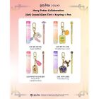 Clio Crystal Glam Tint   Keyring   Pen Gift Set 3 2g 4colors Harry Potter