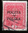 Poland 1919 Poczta Polska Overprinted On Austria 1916 Stamp Scott  41 No Gum 223