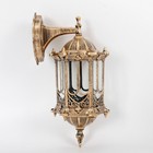 Outdoor Retro Exterior Wall Light Fixture Shade Lamp Lantern Sconce Porch Lamp