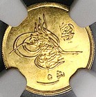 1893 Ngc Ms 64 Egypt 5 Qirsh Gold 1293 18 Ah Abdul Hamid Ii Coin  25052402c 