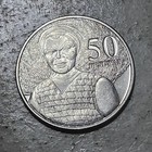 Ghana          Fifty  50  Pesewas Coin 2007