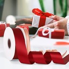 Double Faced Solid Color Satin Ribbon 5 8 Inch X 50 Yards White Polyester