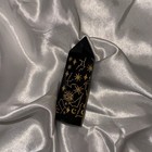 Black Crystal Healing Point Tower Obelisk W  Gold Celestial Sun Moon Star Design