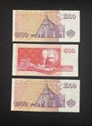  Iceland 2500 Kronor  Europe Banknote  Xf Crispy 2001