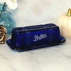 Cobalt Blue Glass Depression Style Butter Dish  Vintage Kitchen Decor  Farmhouse