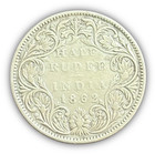 British India 1862 Silver Half Rupee Victoria Queen