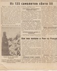Reich Minister Goebbels Christmas Speech In Newspaper                               28 12 1943