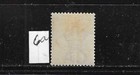 Seychelles Scott  6a 1890-1900 8c  brown Violet ultra  Die I- Mint Light  Hinged