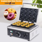 Commercial Donut Machine Doughnut Baker Mini Donut Maker Machine Non-stick 5cm