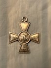 Russian Imperial Order Of St  George 4th Class   Silver Cross  N45 451 