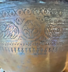 Large Antique Islamic persian Tinned Copper bronze Footed Ceremony Bowl Signed
