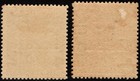 Samoa 1932 Arms New Zealand Oveprinted 2 6 And 5 - 