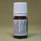 Young Living Thieves Vitality 5ml Essential Oil New Unopened Free Ship 24 Hrs