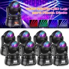 70w Led Moving Head Light Rgbw Dmx Beam Stage Spot Lighting Dj Disco Party
