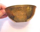 5  Antique Qajar Bowl Persian Islamic Ottoman Hand Chased Gilt Copper Brass  2