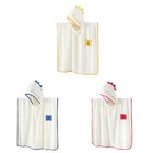 Baby Kids Hooded Towel Boys Girls Bath Robe Newborn Comfortable Cloak Bath Towel