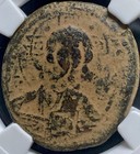 Jesus Christ King Of Kings Byzantine Empire Ngc Certified Coin 1028-1042ad