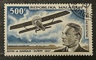 Travelstamps  1967 Madagascar Malagasy Stamps Scott  c84 - Dagnaux   s Biplane Cto