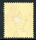 Tobago British 1882 Queen Victoria   p Purple Brown Sg  14 Mint X851