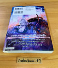 Biohazard  Death Island   Resident Evil  Death Island  Japanese Manga Comic