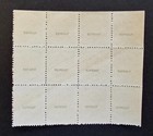 Samoa 1877 Scott 5 Sg 7 Express Nine Pence 9d Blk Of 1 Mint Nh Cv  3600 Reprint 
