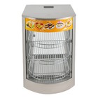 3-tier Commercial Food Warmer Cabinet Countertop Electric Warming Display Case