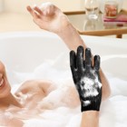 Mig4u Exfoliating Shower Gloves For Bath  Premium 2 Count  pack Of 1   Black