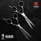 Ronin Hair Cutting Shears Set By Tokko Katana  Professional Scissor Kit  6 5    