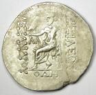 Greek Odessos Alexander Ar Tetradrachm Odessus Silver Coin 125-70 Bc - Good Vf
