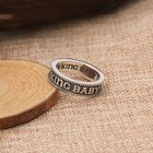 925 Sterling Silver Ring - King Baby - Unisex Jewelry - New Designs