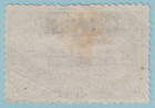 Belgian Congo 40b Handstamped Used No Faults Extra Fine  Ppk