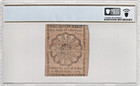 1776 American Revolution 1 6 Dollar Continental Currency Fr  Cc-19 Pcgs Vf30