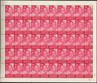 Egypt Sheet Scott    454 1958 Establishment Of The Republic Of Iraq