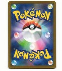 2021 Near Mint Nm Pokemon Japanese Chr Alcremie 201 184 S8b Vmax Climax