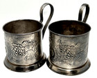 Vintage Soviet Ussr Tea Glass Holders Flower Pattern Podstakanniki Set Of 2