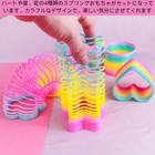 Hotq Slinky Respring Toy Rainbow Spring Rainbow Colors Magic Rainbow Toy Spring_