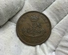 1857 Bank Of Upper Canada One Penny Token M478