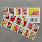100 Total 2020 5 Sheets Of 20 Us Botanical Art Forever Stamp