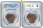 Ethiopia Menelik Ii 1 100 Birr Ee 1889  1896 -a Pcgs Ms62bn