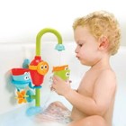 Yookidoo Flow  n  Fill Spout Bath Toy
