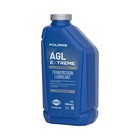 Polaris Agl Extreme Full Synthetic Automatic Gearcase Lubricant - 2891028