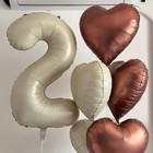 Cream Number 2 Balloons 40 Inch 2 Balloons Giant Helium Foil Mylar Beige 2