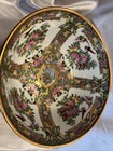 Chinese Export Porcelain Famille Rose Medallion Punch Bowl Vintage Reproduction