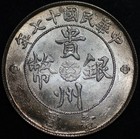 China 1 Yuan Kweichow Province Auto Dollar 1928 Y    428 Silver