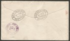 Turks And Caicos 1937 Registered Cover Coronation Block Of 4 Turks Island To Usa