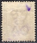 Straits Settlements  1902  Stamp Sc    103 Used Revenue Cancel